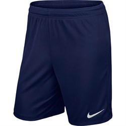 Шорты футбольные Nike Park ll Knit Short 725887-410 725887-410 - фото 11159