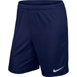 Шорты футбольные Nike Park ll Knit Short 725887-410 - фото 11159