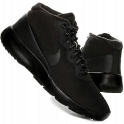 Кроссовки Nike Tanjun Chukka 858655-001 858655-001 - фото 11407
