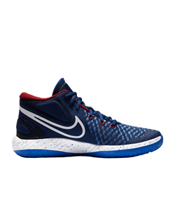 Обувь баскетбольная Nike KD Trey 5 VIII CK2090-402 - фото 13310