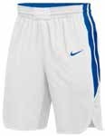 Шорты баскетбольные MENS NIKE HYPERELITE SHORT 867741-108 - фото 9496