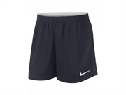 Шорты тренировочные Nike Dry Academy18 893723-451 893723-451