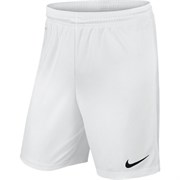Шорты футбольные Nike Park II Knit 725887-100 725887-100