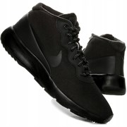 Кроссовки Nike Tanjun Chukka 858655-001 858655-001