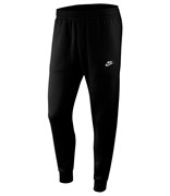 Брюки тренировочные Nike Nsw Club Jogger Bb BV2671-010