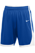 Шорты баскетбольные Nike Basketball Elite Shorts AV2251-494 AV2251-494