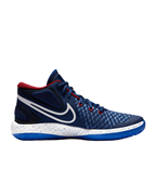 Обувь баскетбольная Nike KD Trey 5 VIII CK2090-402 CK2090-402