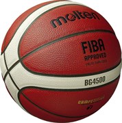 Мяч баскетбольный MOLTEN B7G4500X, р.7, FIBA Appr B7G4500X