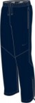 Брюки утепленные Nike SF1 DEFIANCE PANT 437060-452 437060-452
