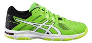 Обувь волейбольная Asics GEL-BEYOND 5 B601N-8501 B601N-8501