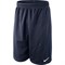 Шорты футбольные Nike FOUNDATION 12 LONGER KNIT 447431-451 447431-451 - фото 10096