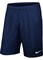 Шорты футбольные Nike Laser III Woven (No Briefs) 725901-410 725901-410 - фото 10178