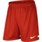 Шорты футбольные Nike DF KNIT SHORT II NB 520472-657 - фото 10297