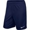 Шорты футбольные Nike Park ll Knit Short 725887-410 725887-410 - фото 11159