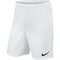Шорты футбольные Nike Park II Knit 725887-100 725887-100 - фото 11160
