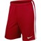 Шорты футбольные Nike LEAGUE KNIT SHORT 725881-657 - фото 11162