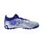 Шиповки футбольные Adidas Copa Sence.3 TF GY4999 - фото 13291