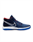 Обувь баскетбольная Nike KD Trey 5 VIII CK2090-402 CK2090-402 - фото 13310
