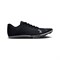 Шиповки UnderArmour UA Kick Sprint 4 3025461-002 3025461-002(K) - фото 13659