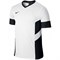 Футболка Nike SS ACADEMY14 TRNG TOP  588468-100 - фото 8020