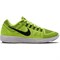 Кроссовки Nike LunarTempo 705461-700 705461-700 - фото 8162