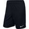 Шорты футбольные Nike Park II Knit 725887-010 725887-010 - фото 8182