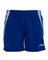 Шорты волейбольные Asics SHORT AVANA MAN T208Z1-0043 T208Z1-0043 - фото 8553