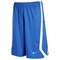 Шорты баскетбольные Nike SPHERE TEAM SHORT 406029-493 406029-493 - фото 9279