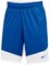 Шорты баскетбольные Nike SHORT PRACTICE 867768-494 867768-494 - фото 9492