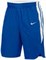 Шорты баскетбольные MENS NIKE HYPERELITE SHORT 867741-494 - фото 9495