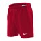 Шорты футбольные Nike BRASIL II 264666-648 264666-648 - фото 9728