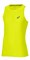 Майка л/атлетическая Asics SINGLET RUNNING 134082-0480 134082-0480 - фото 9831