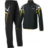 Костюм спортивный Donic Tracksuit Jacket Gents Trophy TrophyBlack - фото 10571