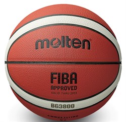 Мяч баскетбольный MOLTEN B7G3800 B7G3800 - фото 13207