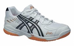 Обувь волейбольная Asics CONTROL BN606-0190 BN606-0190 - фото 8497