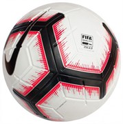 Мяч футбольный Nike Magia Football SC3321-100