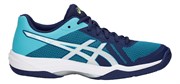 Обувь волейбольная Asics GEL-TACTIC B752N-400