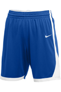 Шорты баскетбольные Nike Basketball Elite Shorts AV2251-494