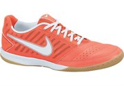 Обувь футзальная Nike GATO II 580453-810