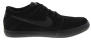 Кроссовки Nike SUKETO 2 LEATHER 631685-004