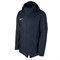Куртка ветрозащитная Nike Academy 18 Rain Jacket 893796-451 - фото 10342