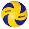 Мяч волейбольный утяжеленный Mikasa  MVT500 - фото 10727