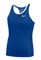 Майка л/атлетическая Nike Power Stock Race Day Tank 835962-494 835962-494 - фото 11171