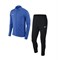 Костюм спортивный Nike Dry Park18 Suit AQ5065-463 - фото 11198