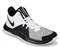 Обувь баскетбольная Nike Air Versitile III AO4430-100 AO4430-100 - фото 11231
