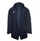 Куртка зимняя Nike Winter Jacket 893798-451 893798-451
