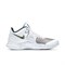 Обувь баскетбольная Nike Kyrie Flytrap III BQ3060-104 - фото 11715