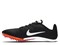 Шиповки Nike Zoom Rival M9 AH1020-007 AH1020-007