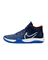 Обувь баскетбольная Nike KD Trey 5 VIII CK2090-402 CK2090-402