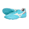 Шиповки футбольные Mizuno Morelia II Club AS P1GD231625 P1GD231625